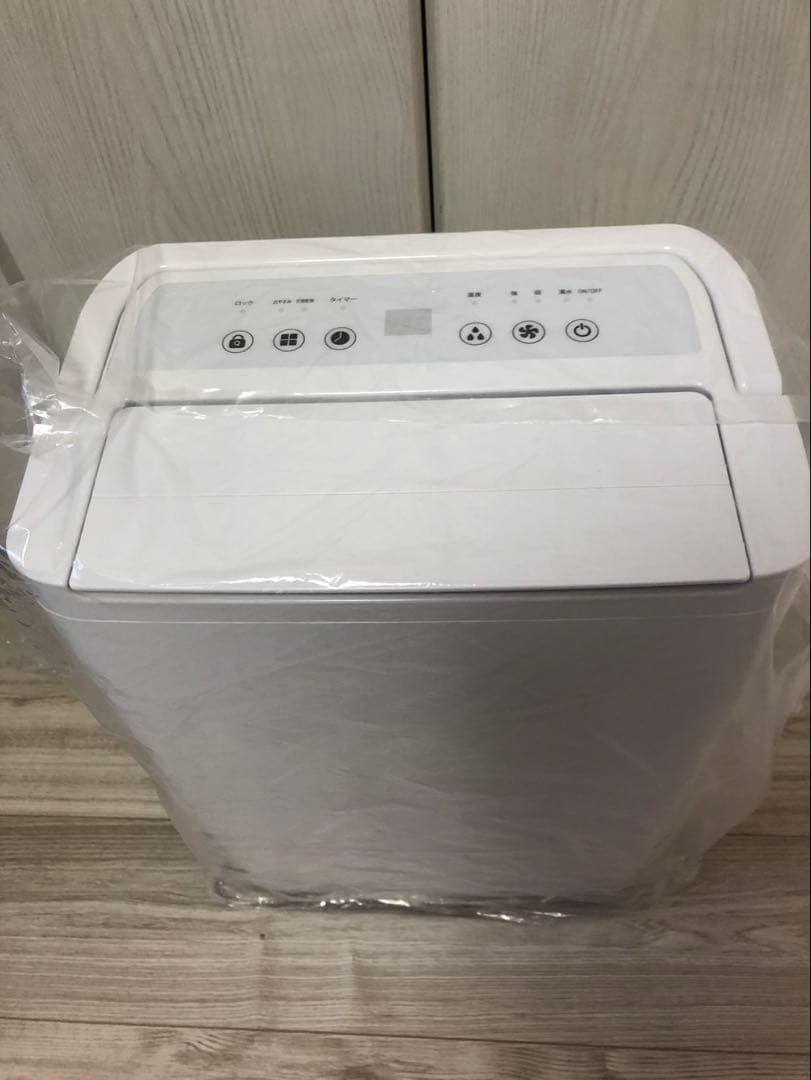 【新品未使用】タンスのゲン　除湿機　2025年モデル　30畳