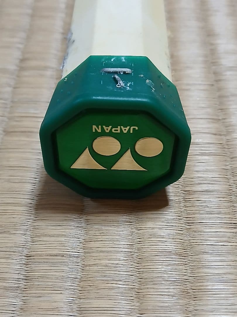 ネクステージ900FX　(NEXTAGE900FX)　UL1