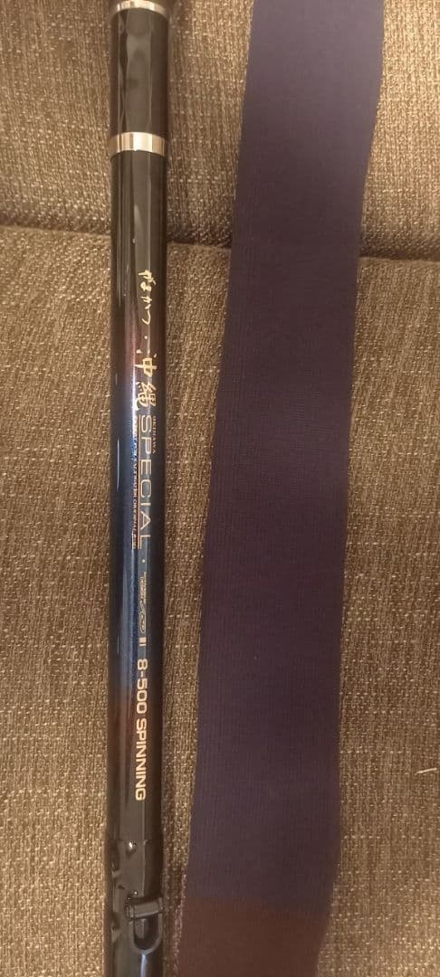 がまかつ沖縄スペシャル8号500