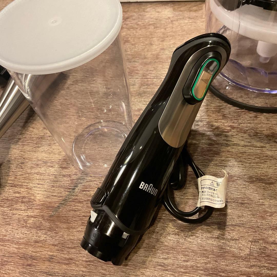 ブラウン ハンドブレンダー マルチクイック7 MQ735 ブラック/シルバー