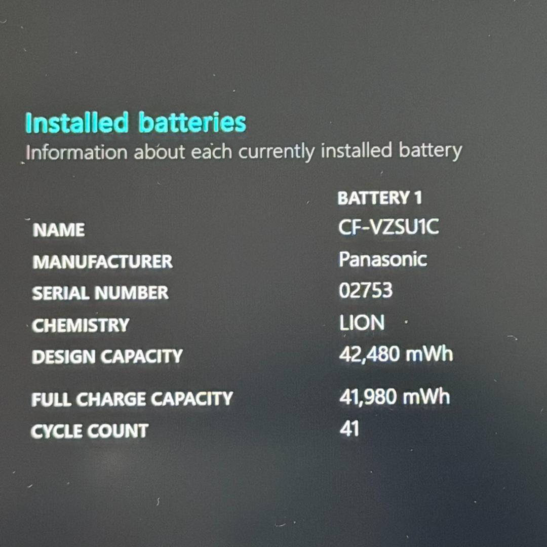 レッツノート ノートPC 第10世代i5 オフィス付 小型軽量