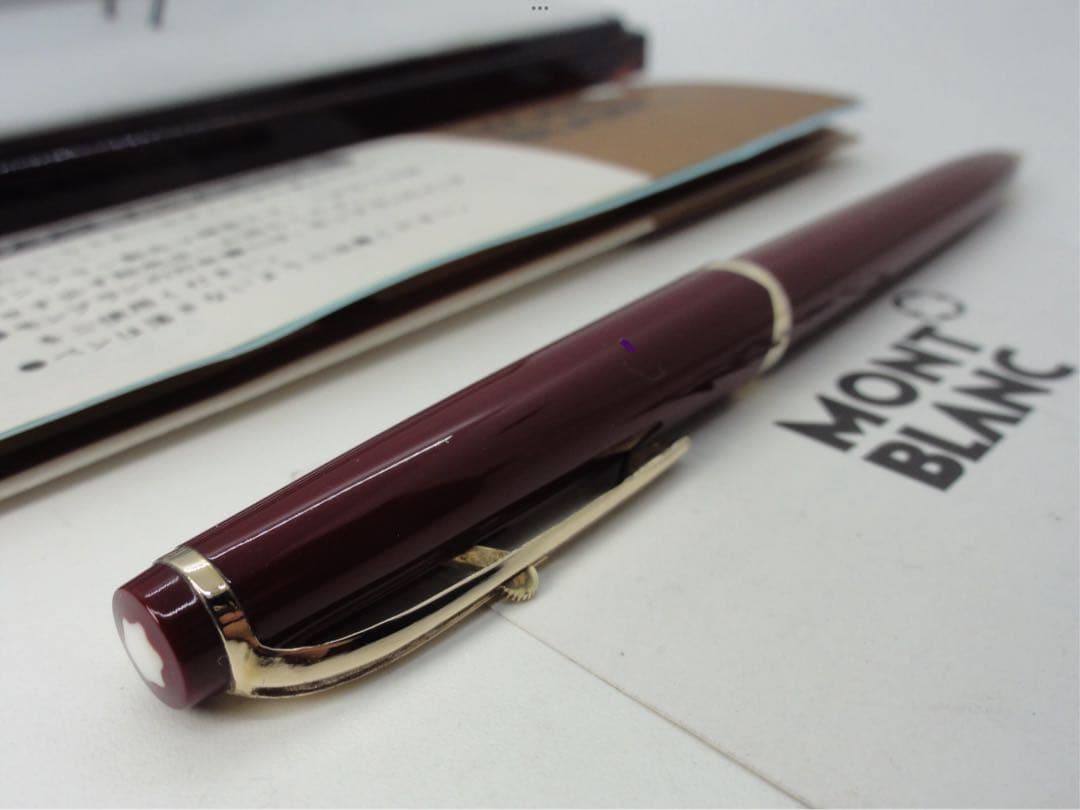 ⭐️モンブラン⭐️マイスターシュテユックNo17⭐️ハンマートリガー⭐️レアな稀少軸⭐️