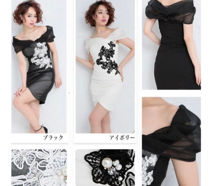 ‪【即日発送】美品 Andyドレス‪‪