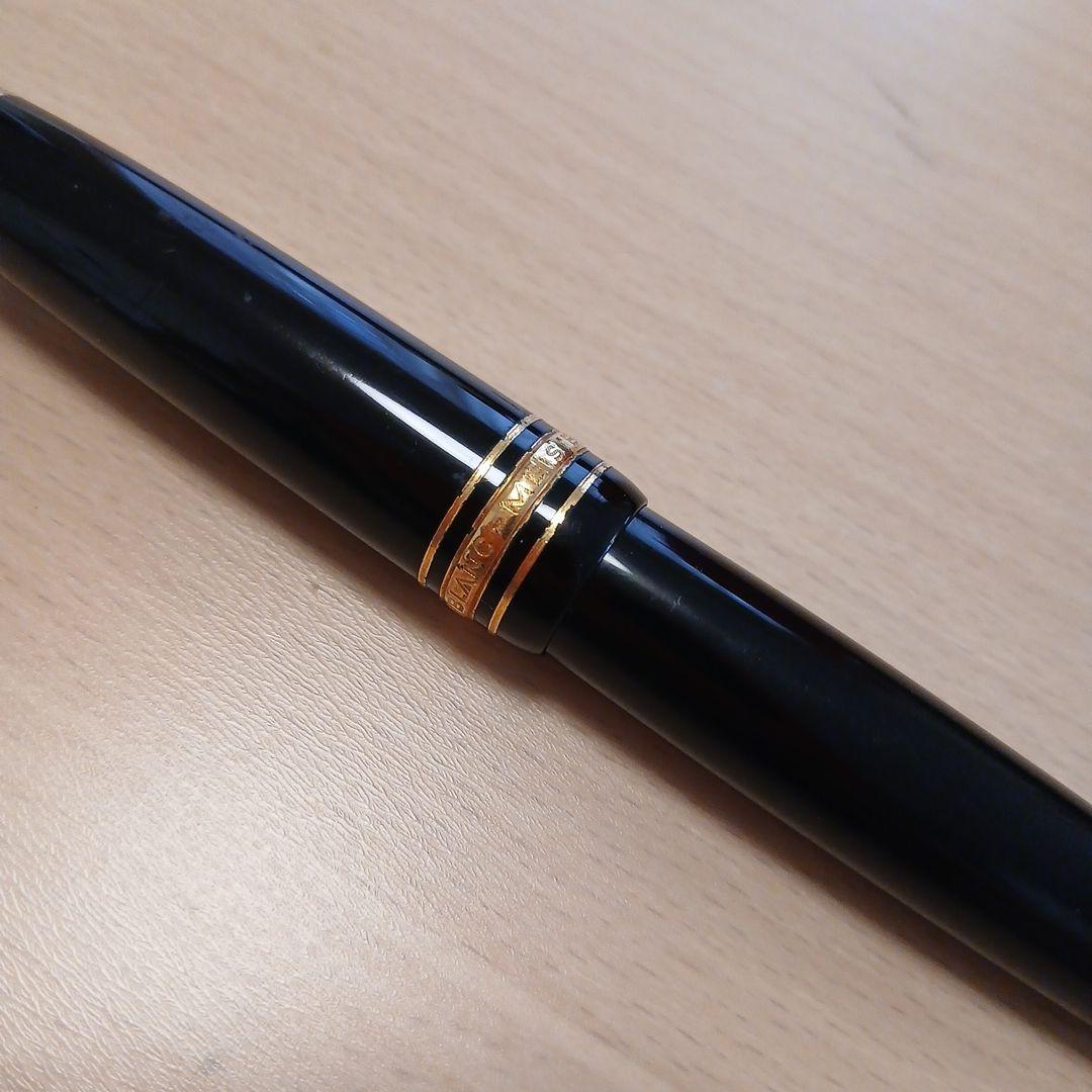 モンブラン　万年筆　14金