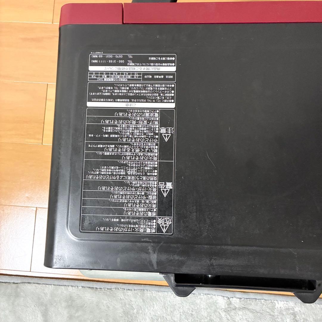 HITACHI オーブンレンジ MRO-S7Y