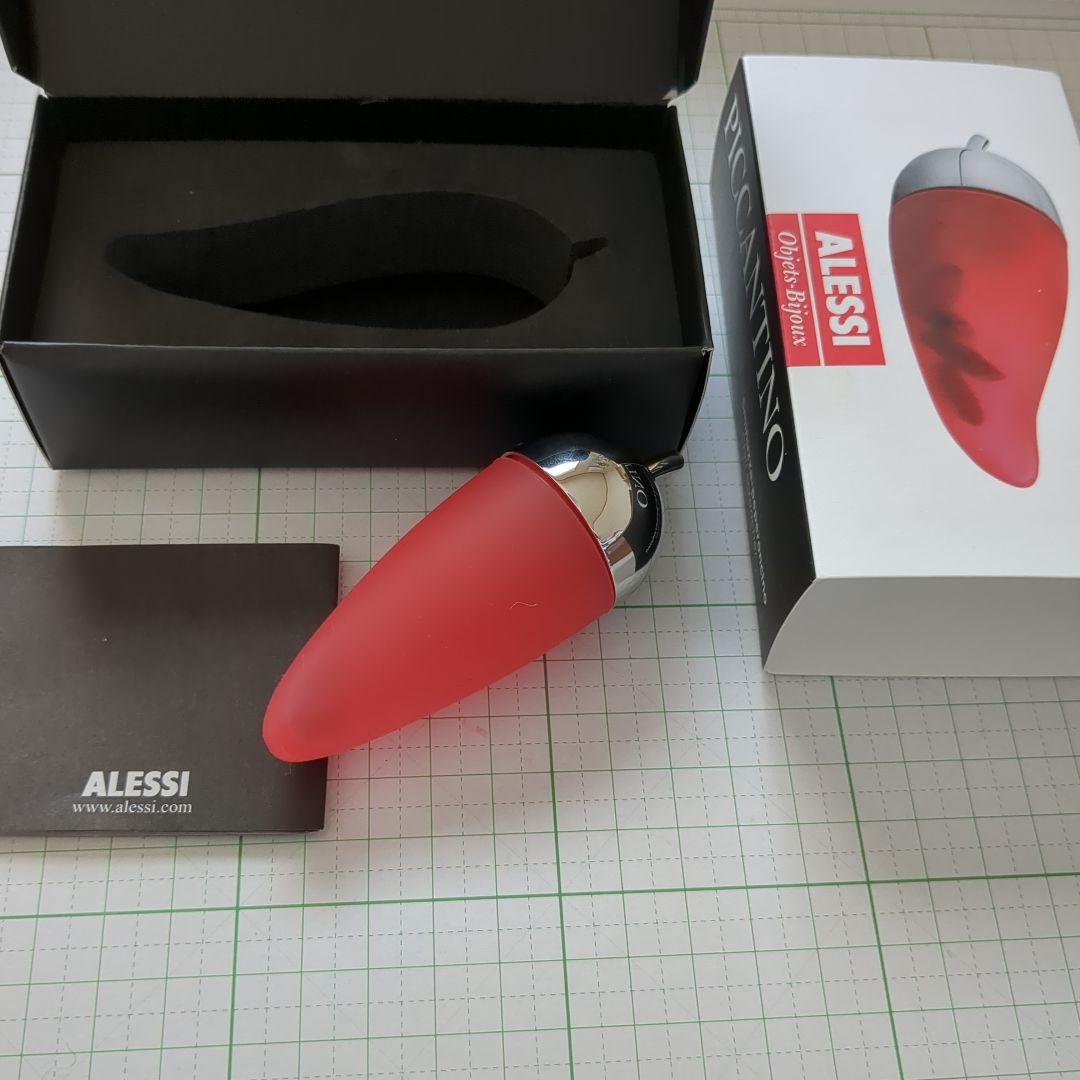 保存容器・ケース ALESSI JHT02 Piccantino