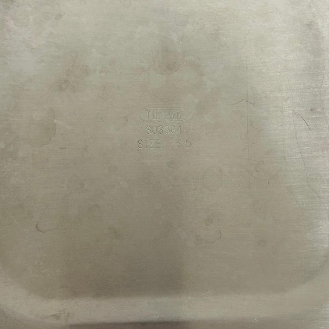 【ユキワ】 角キッチンポット 【仔犬印】 バターポット ６個セット N0615