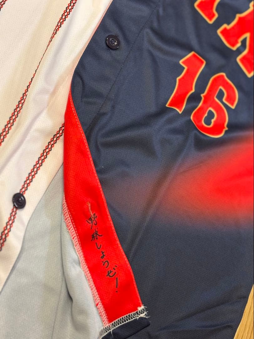 ⭐️2026年WBC最新モデル⭐️大谷翔平 【非売品】ミックスユニフォーム 限定仕様