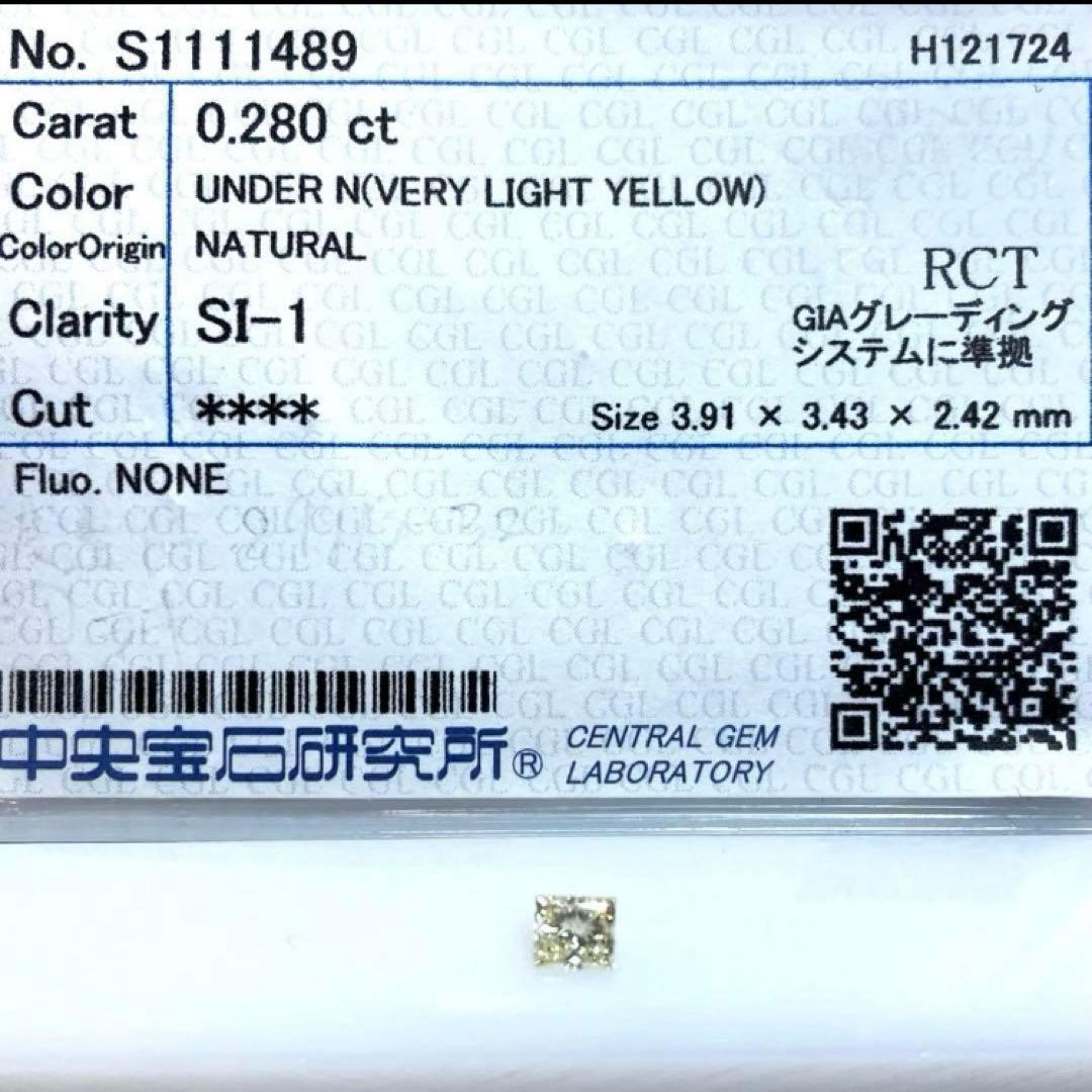 専用ページ　天然ダイヤrルース 6pcs