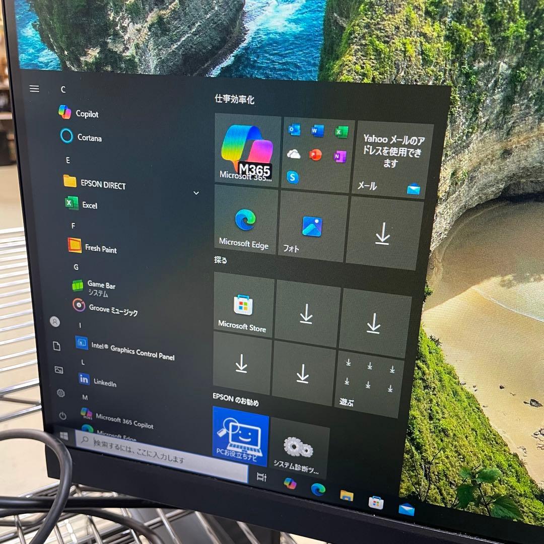 【EPSON】デスクトップパソコン　AT994E Endeavor PC