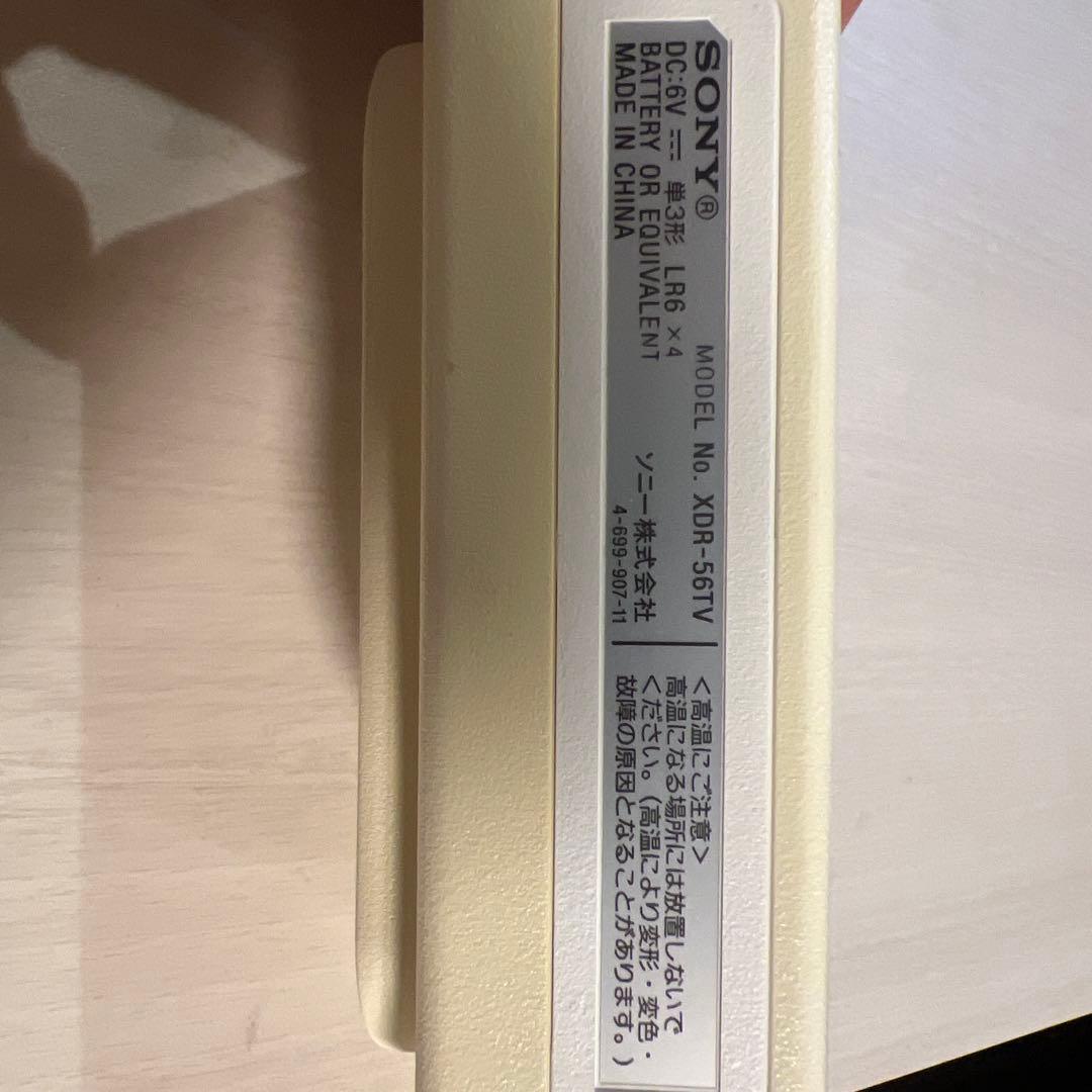 とまさん専用