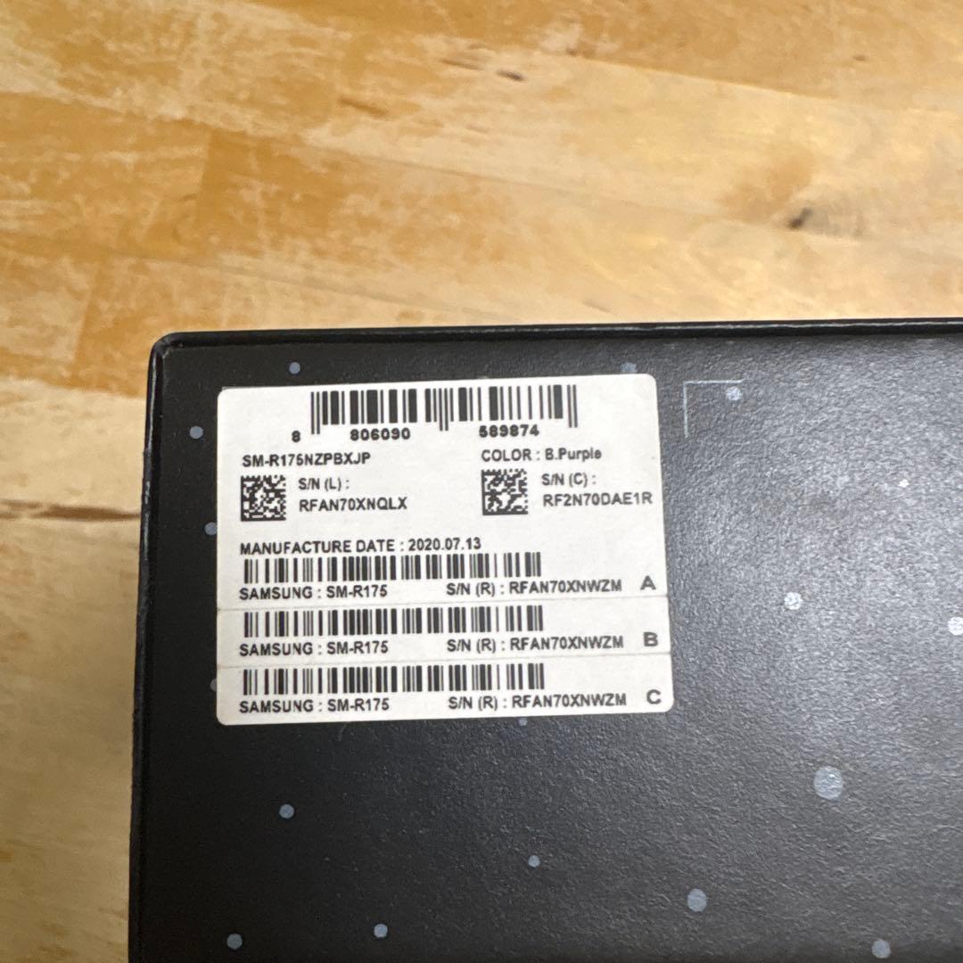 美品　BTS SAMSUNG イヤホン Buds ワイヤレス充電器