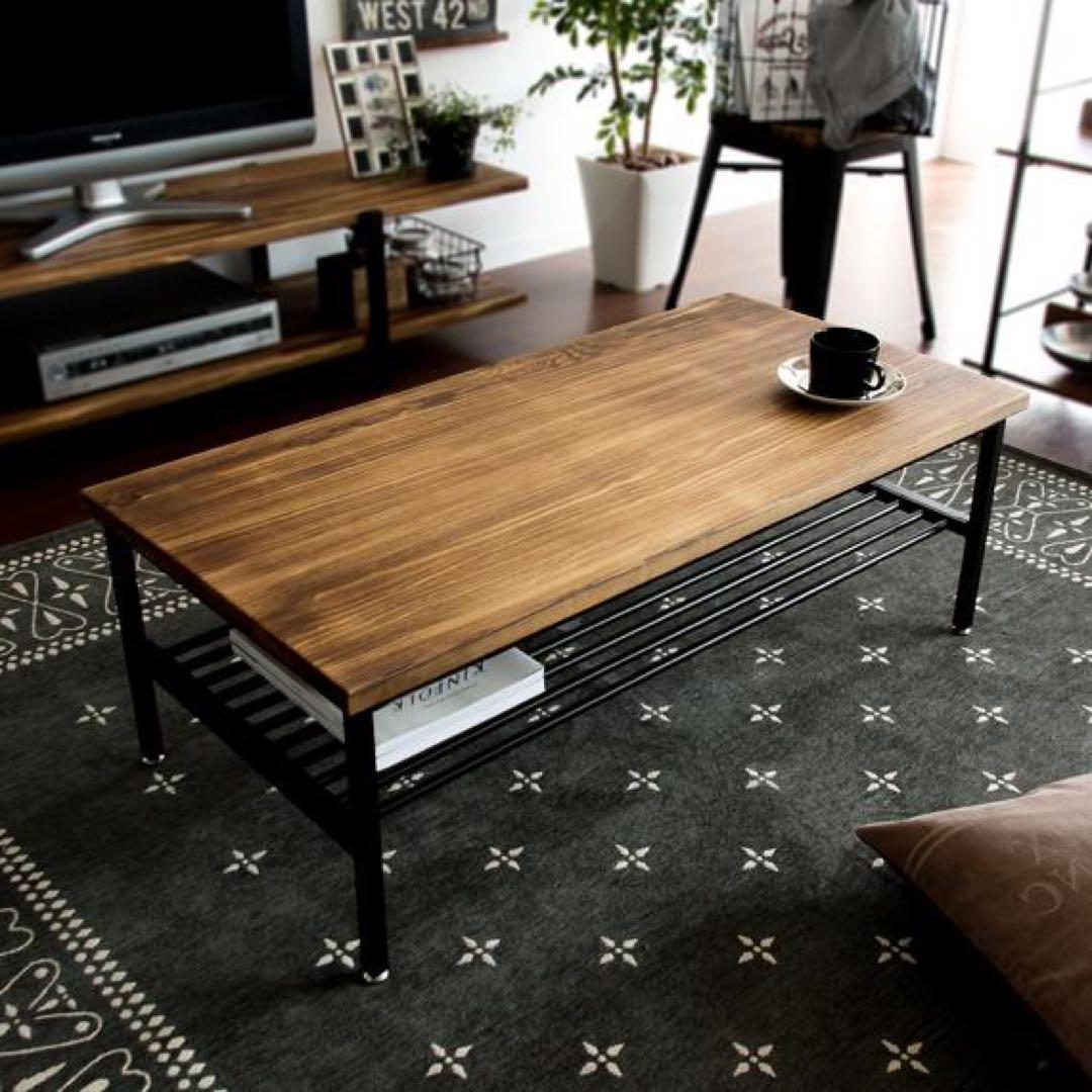 【洗浄消毒作業済】エア・リゾーム　ヴィンテージ　テーブル　ローテーブル　ルイス