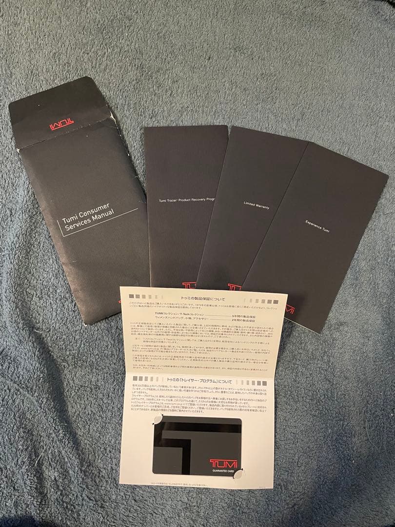 TUMI SHIPS ビジネスバッグ ネイビー 26141NVS