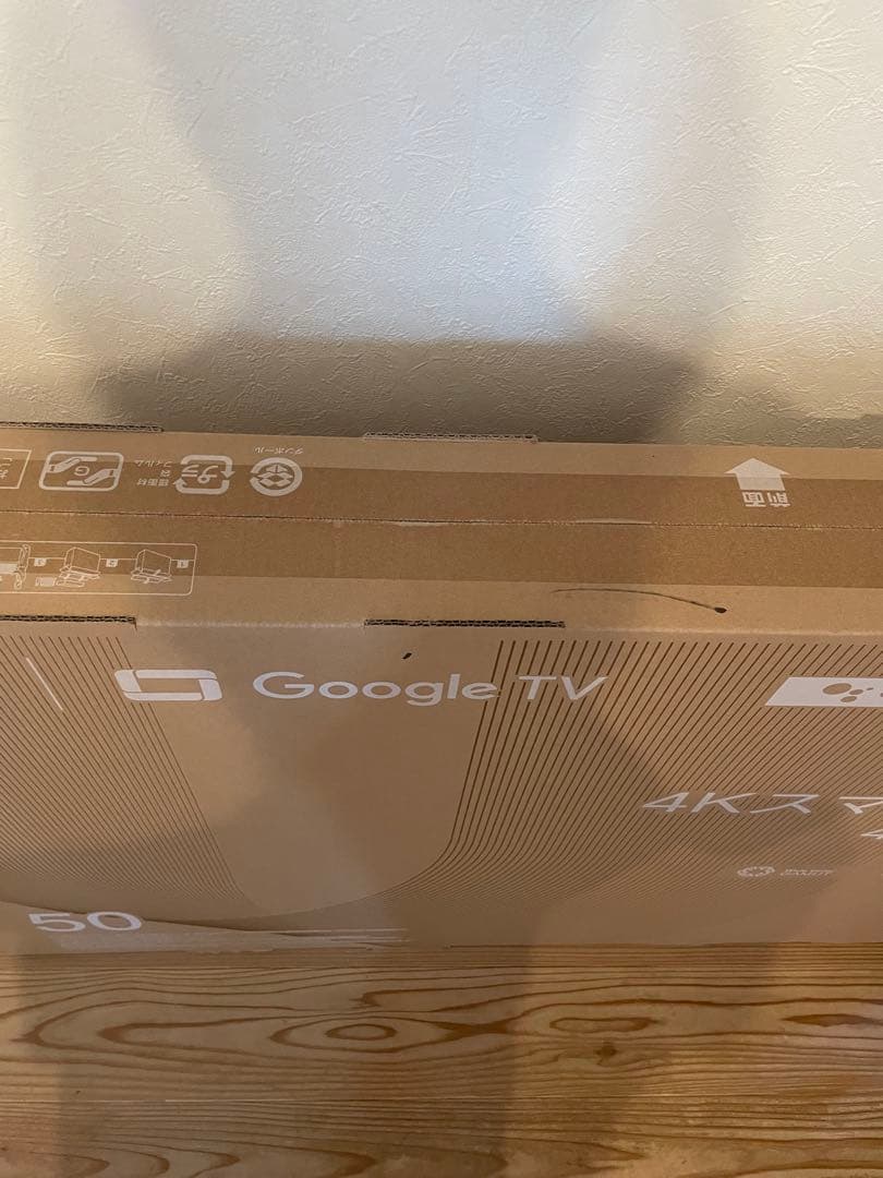 新品未使用 TCL 50V型 4K 液晶テレビ スマートテレビ 50P745