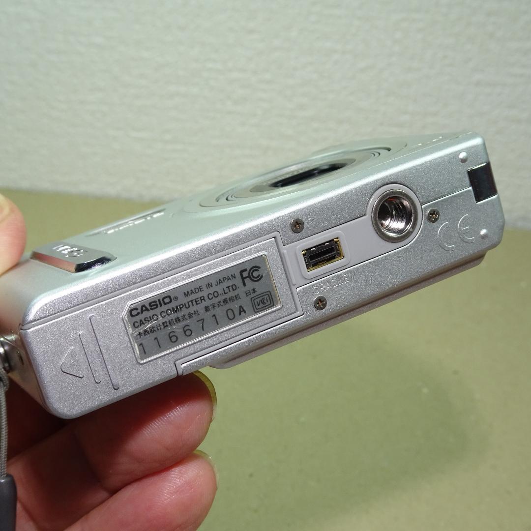 カシオ EXILIM EX-Z3 オールドコンデジ デジカメ バッテリー2個付き