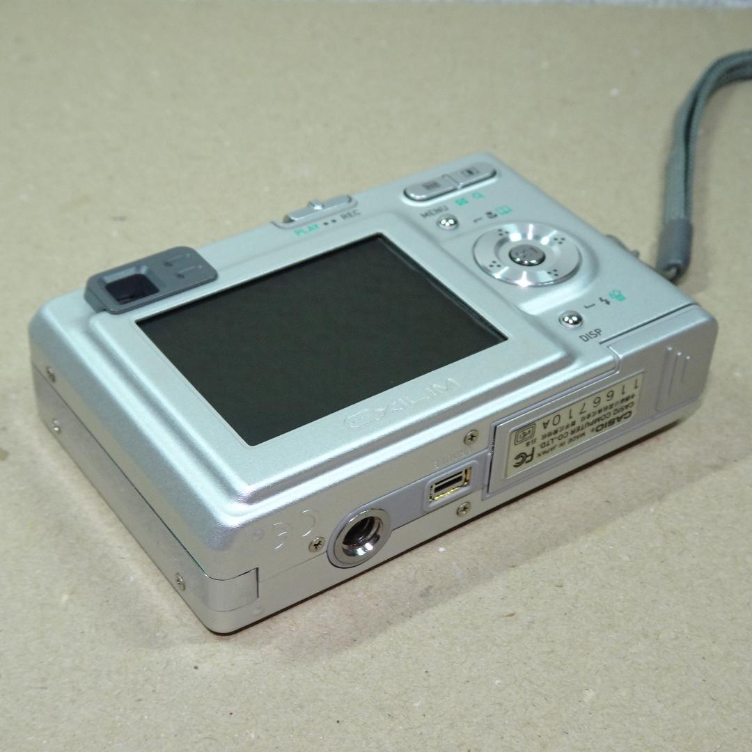カシオ EXILIM EX-Z3 オールドコンデジ デジカメ バッテリー2個付き