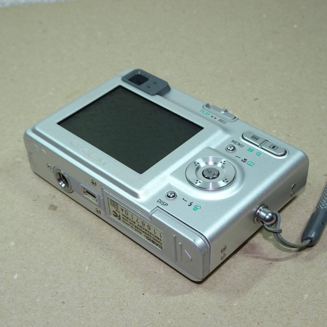 カシオ EXILIM EX-Z3 オールドコンデジ デジカメ バッテリー2個付き