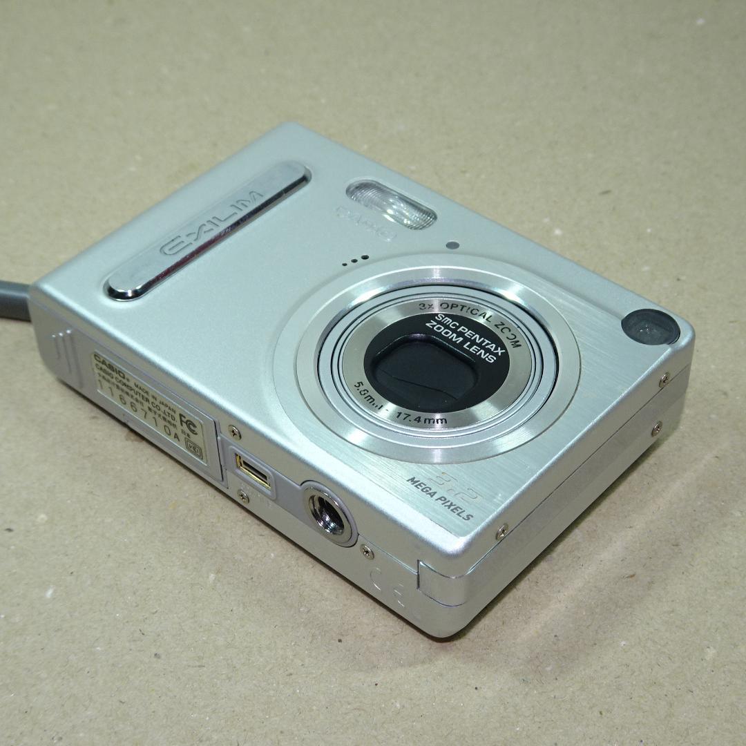 カシオ EXILIM EX-Z3 オールドコンデジ デジカメ バッテリー2個付き