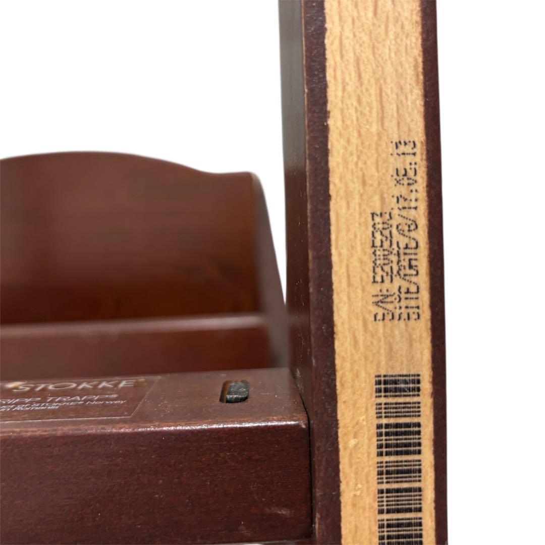 ぴのん！！ストッケstokke トリップトラップNo5ベビーガード付き