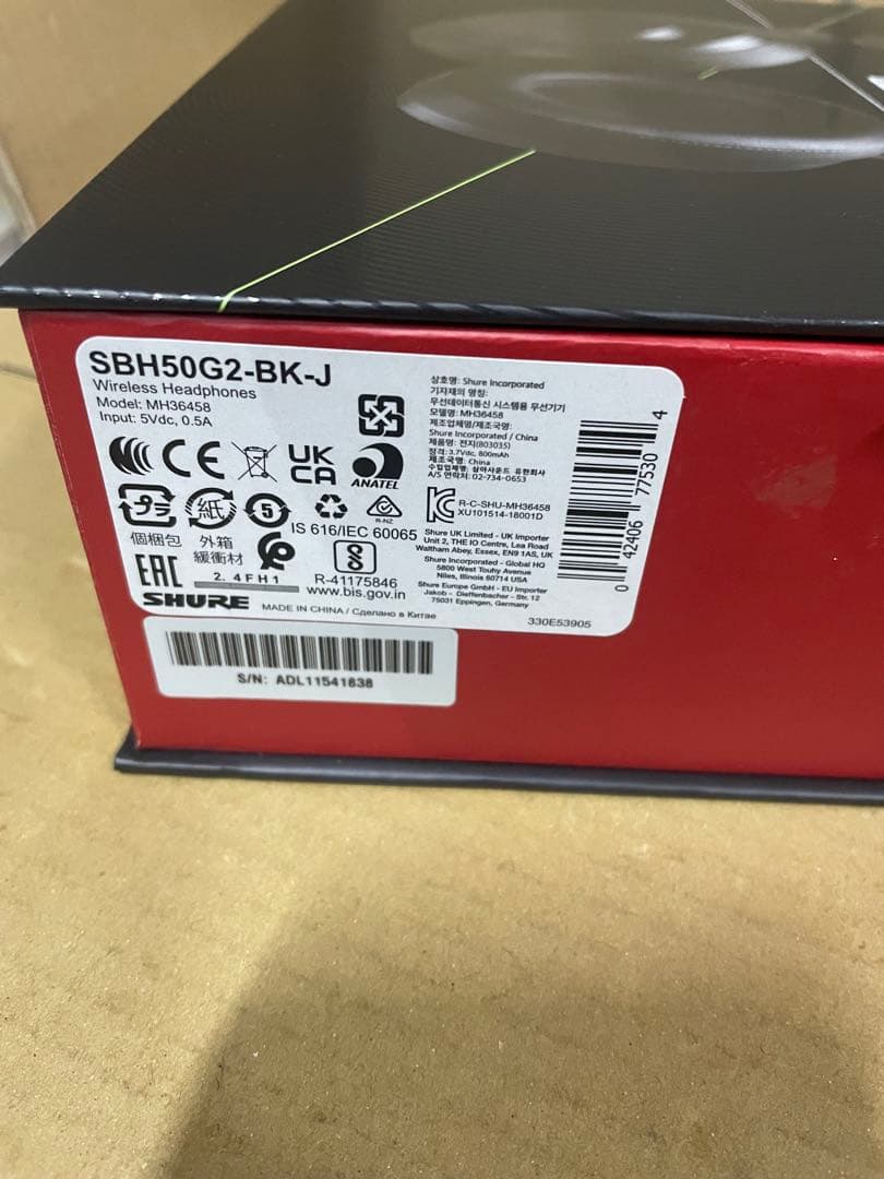 SHURE AONIC 50 Gen2ノイズキャンセリングヘッドホン　ジャンク品