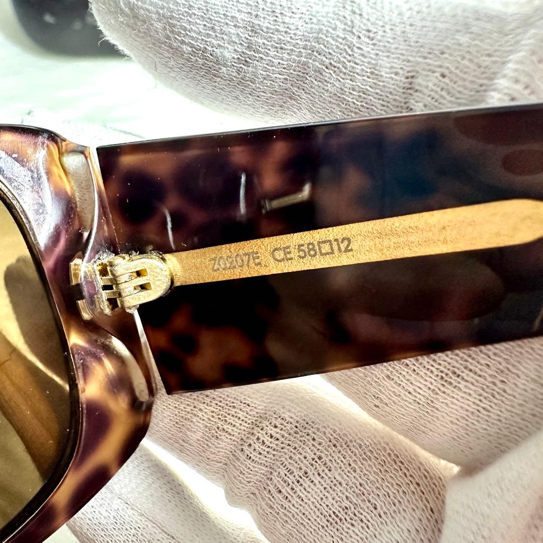 美品 ルイヴィトン サングラス レオパード マルキーズ Z0207E ブラウン