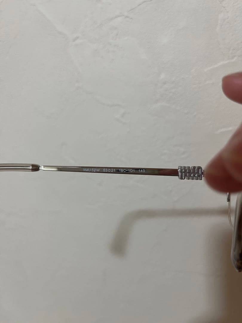 miu miu ミウミウ　シルバー メガネ　伊達メガネ　クリア　リムレス