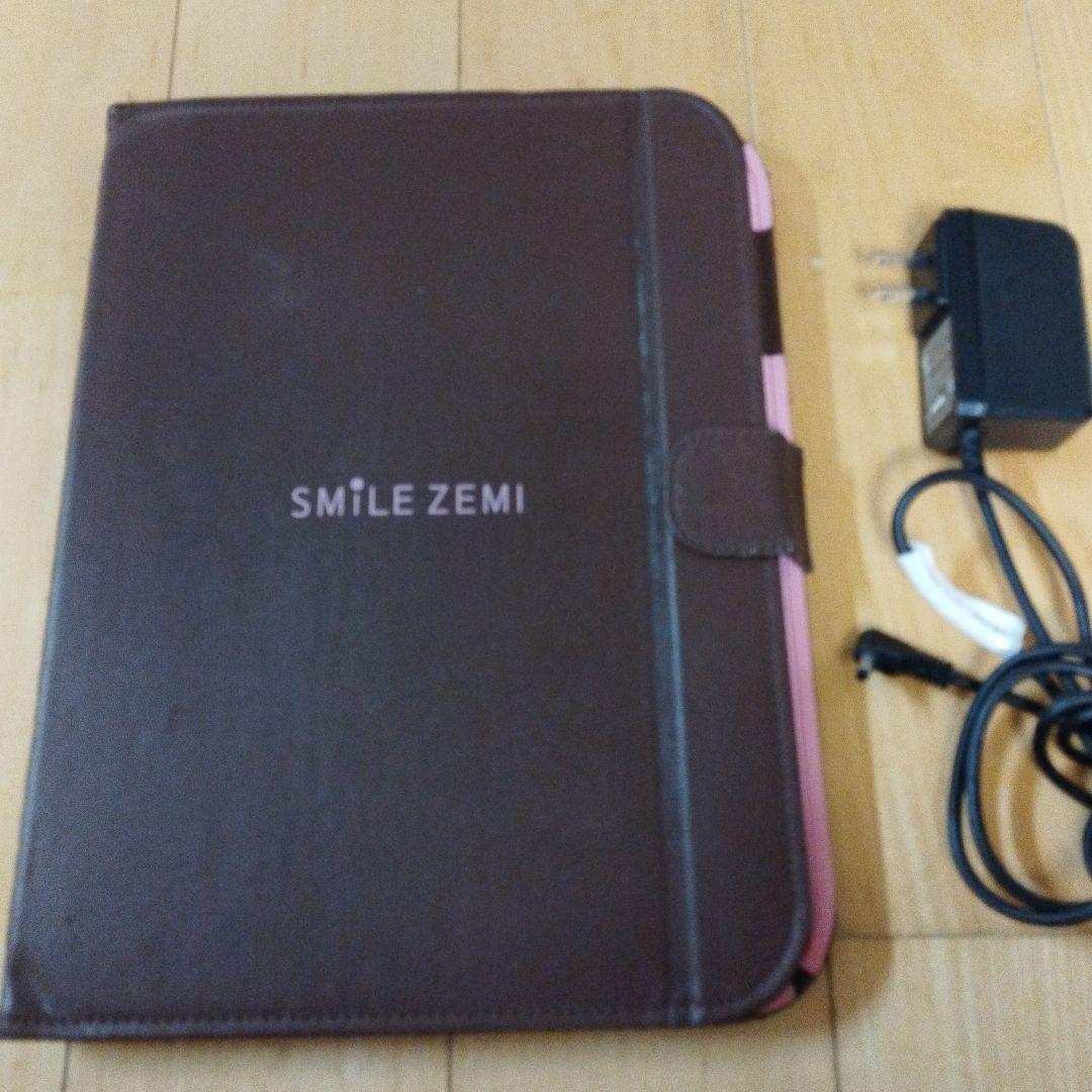 スマイルゼミ タブレット教材 小学校準備 小1 小2 小3 タブレット