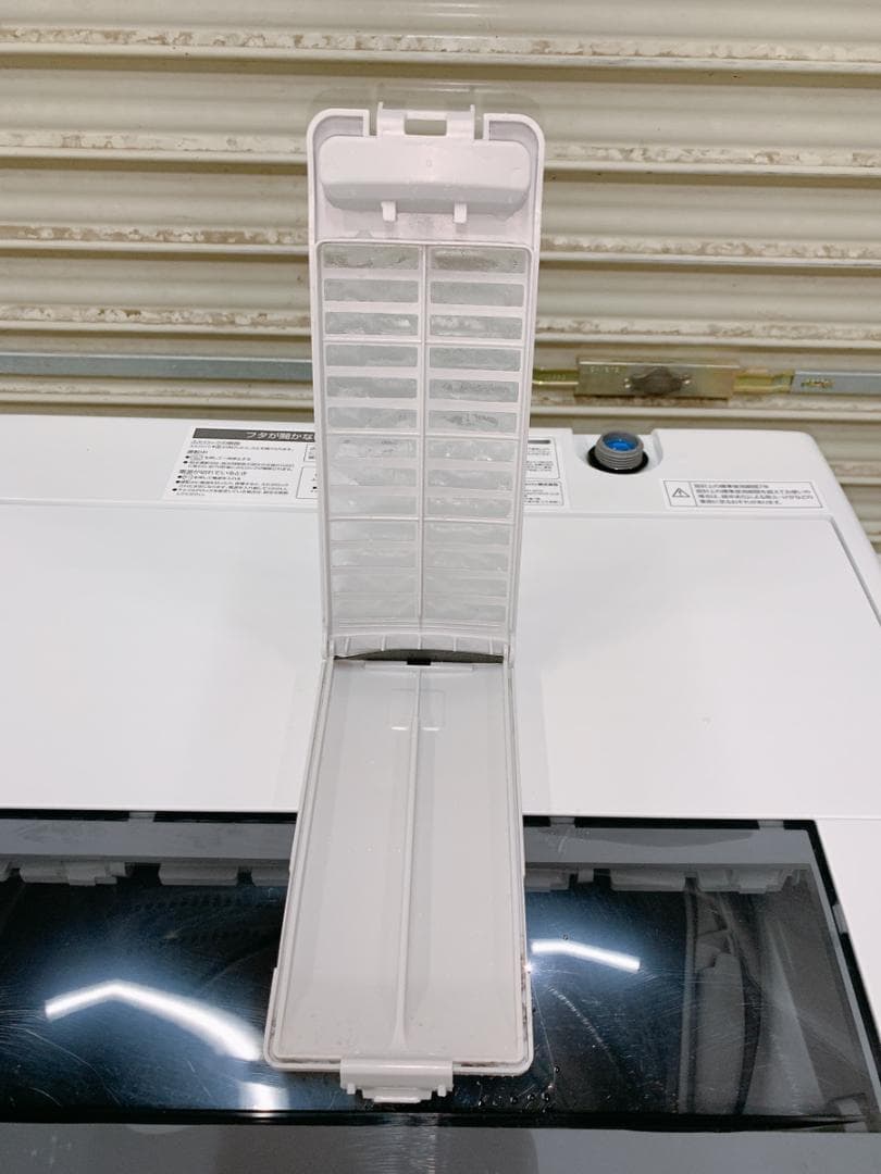 関東限定送料無料 S.Kjapan 全自動洗濯機 0627こ2 H 220