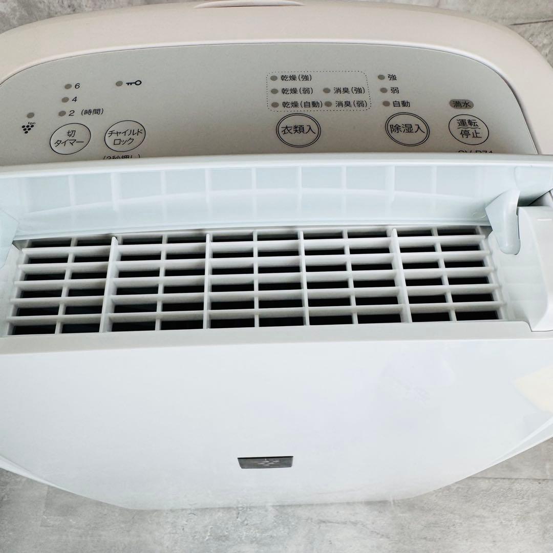 SHARP シャープ 衣類乾燥 除湿機 CV-P71-W 2023年製
