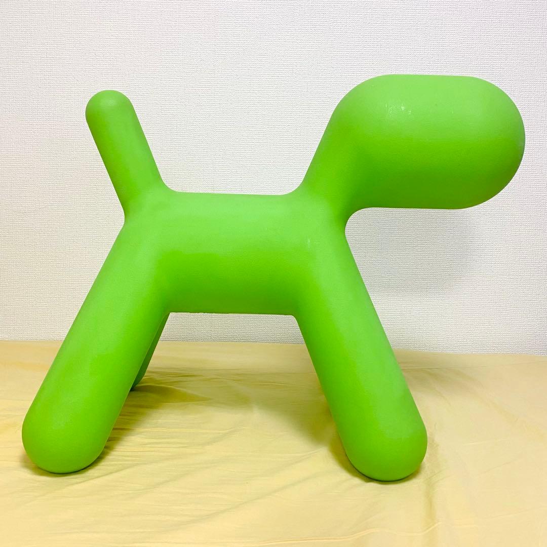 MAGISマジス Puppyパピー M インテリア オブジェ