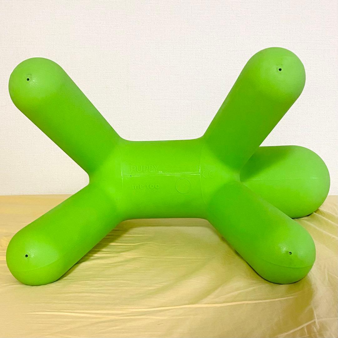 MAGISマジス Puppyパピー M インテリア オブジェ