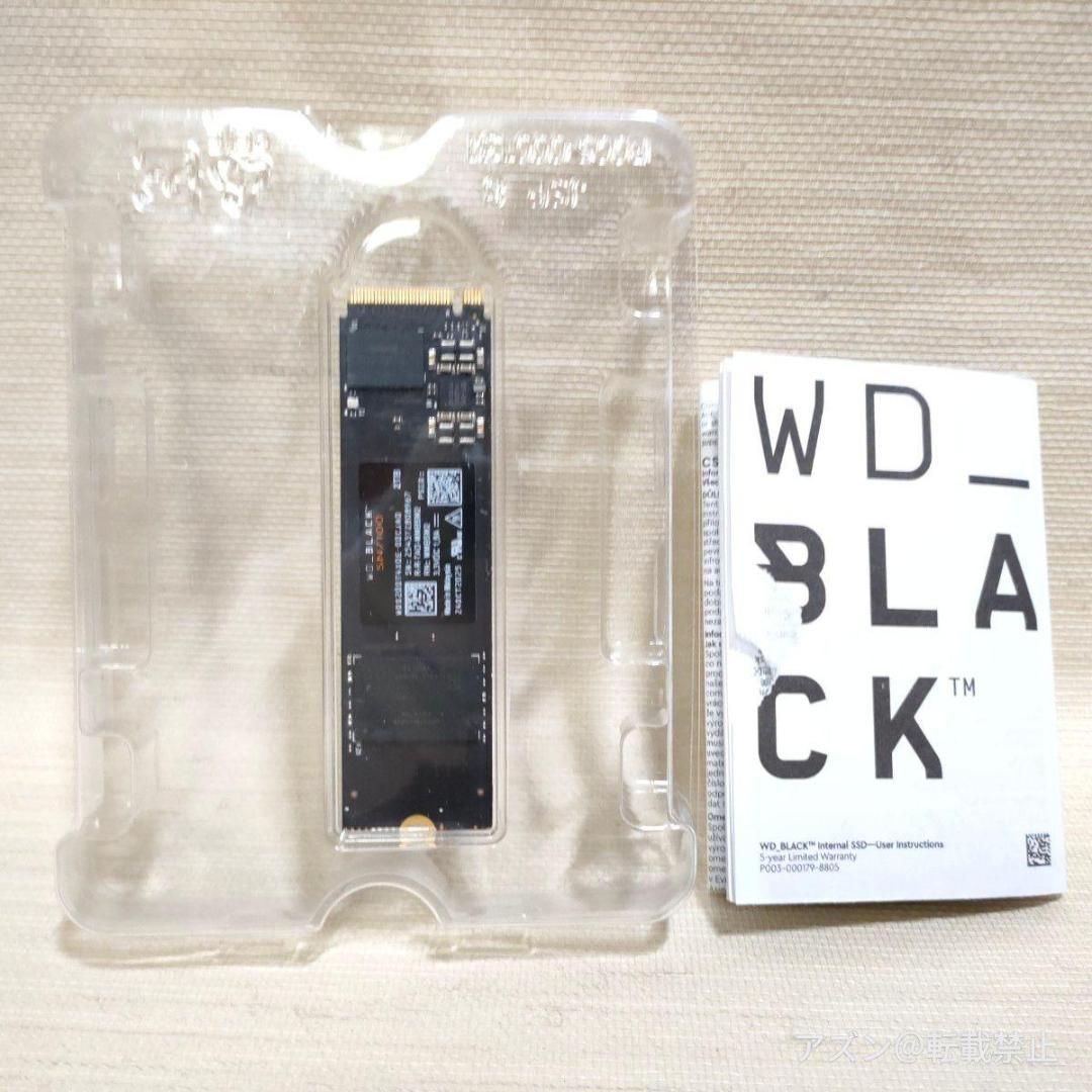 内蔵型SSD M.2 SSD 2TB WD Black SN7100