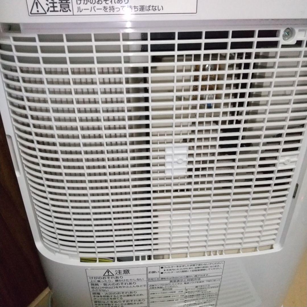 これからの季節に大活躍➰ナノイー搭載パナソニック衣類乾燥除湿機高性能モデル