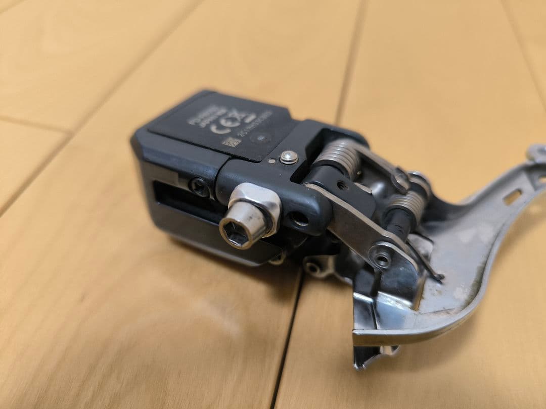 【中古】シマノ アルテグラ FD-R8050