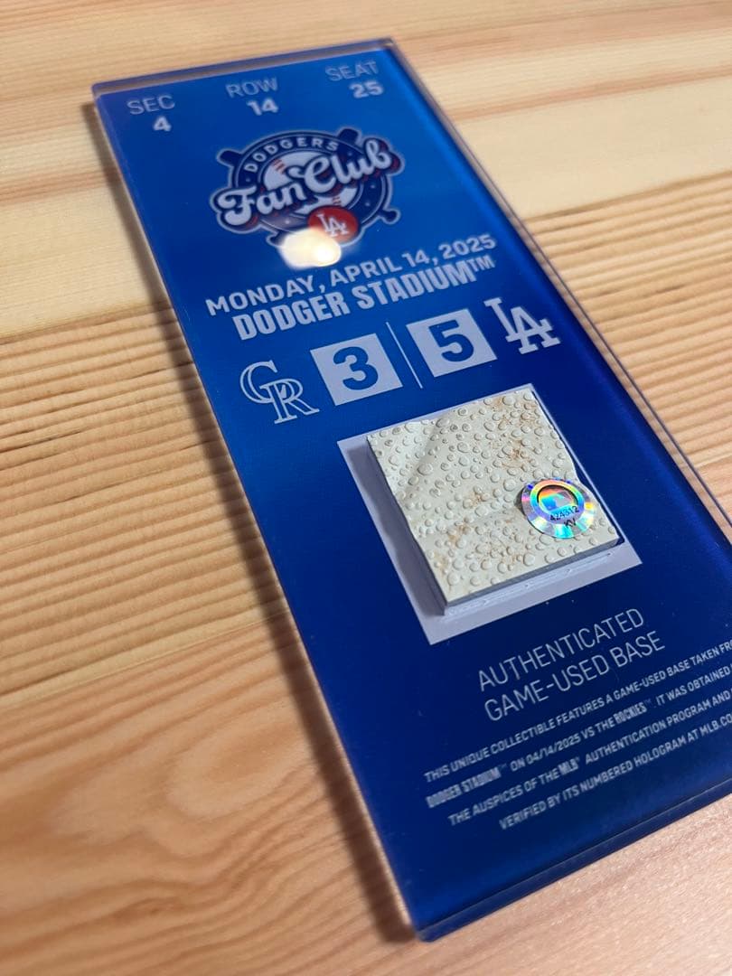 ドジャースタジアム ゲーム使用ベース