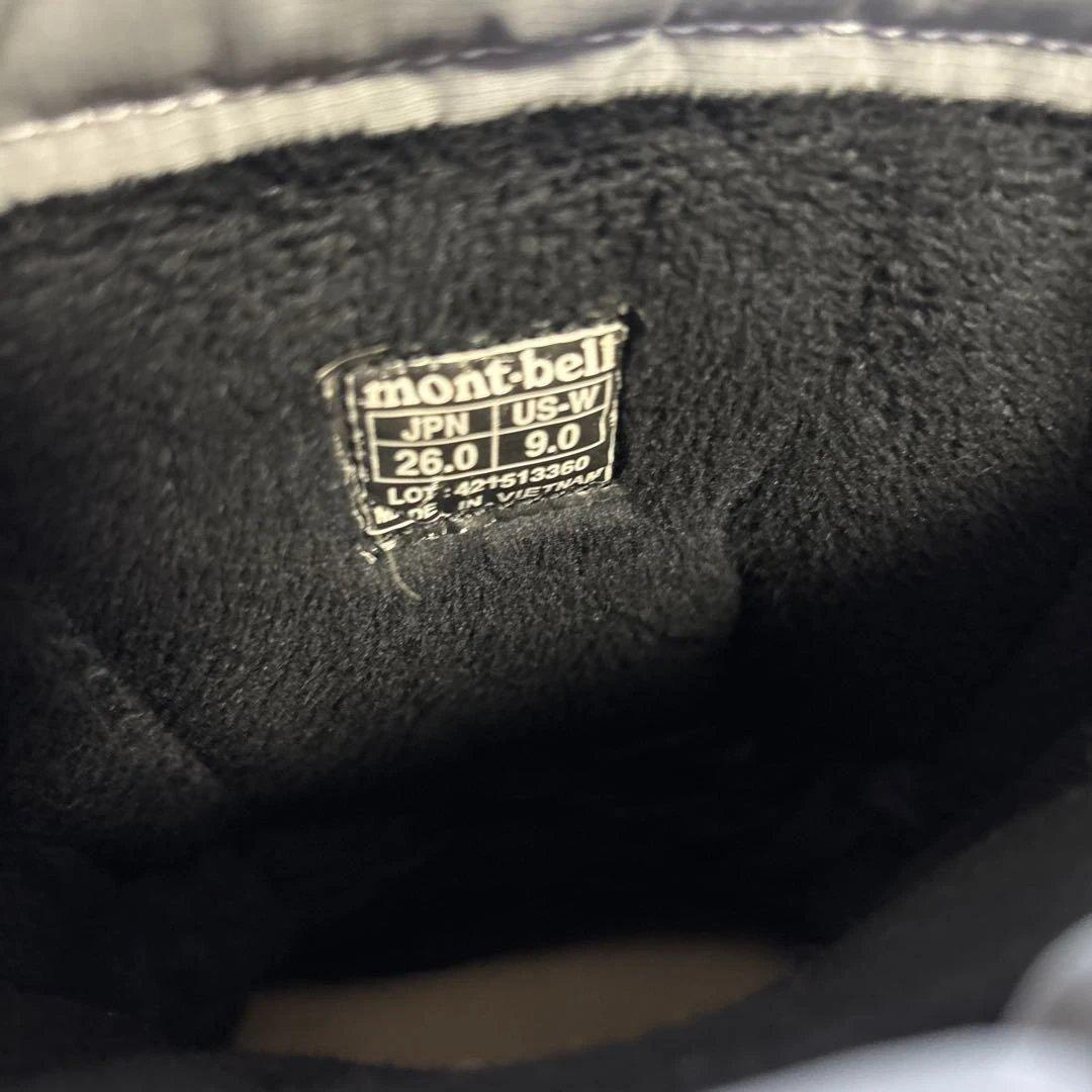 mont-bell モンベル アスペンブーツ スノーブーツ グレー系 26cm