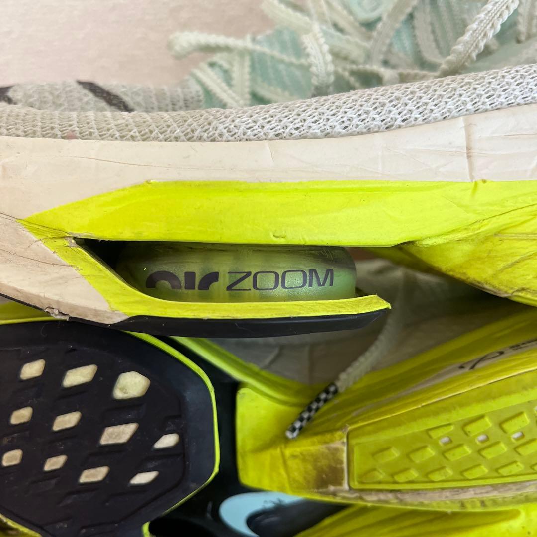 ナイキ　アルファフライ2 27.0 美品