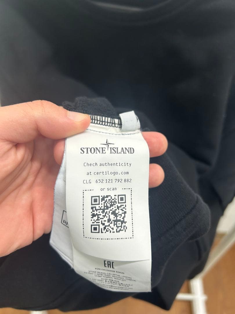 STONE  ブラック スウェットシャツ