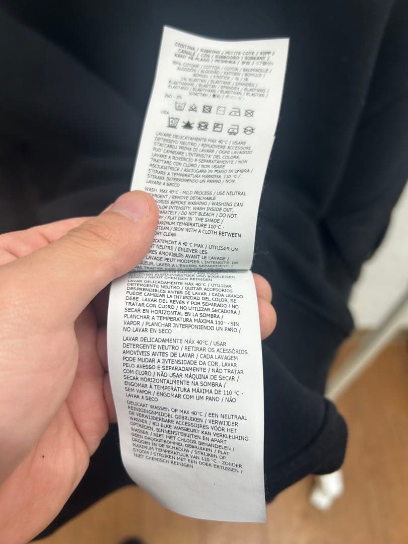 STONE  ブラック スウェットシャツ