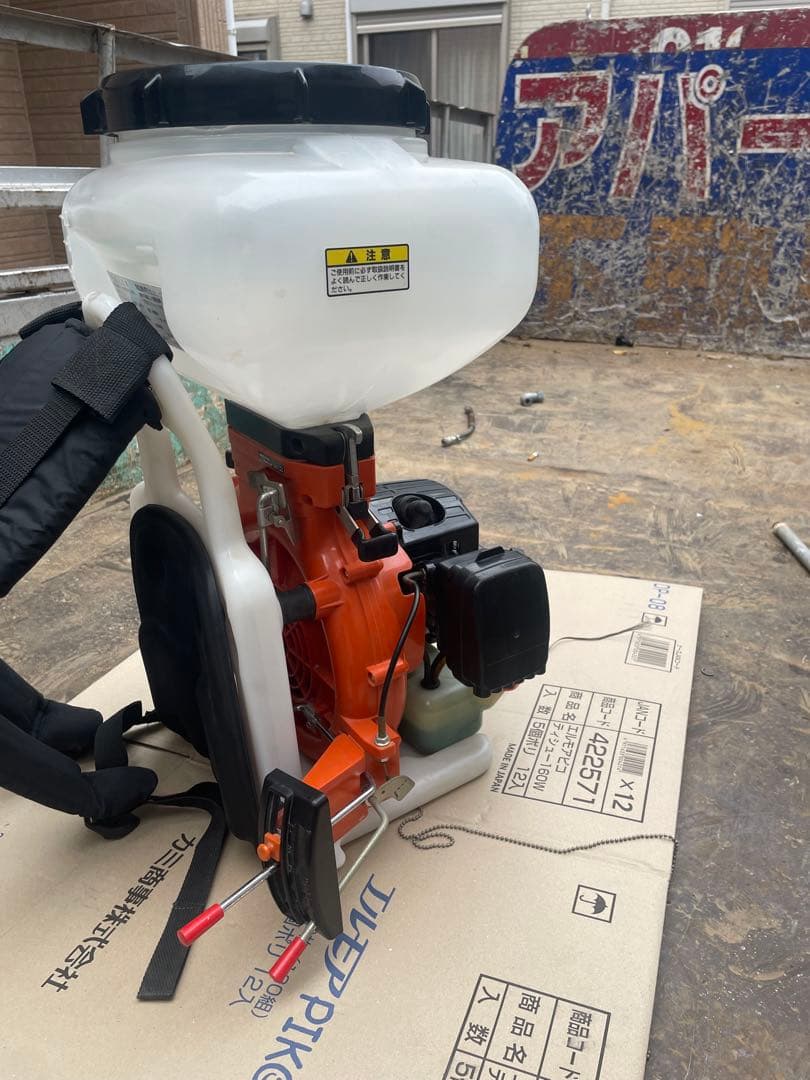 KIORITZ 背負動力散布機　DME305G 東広島