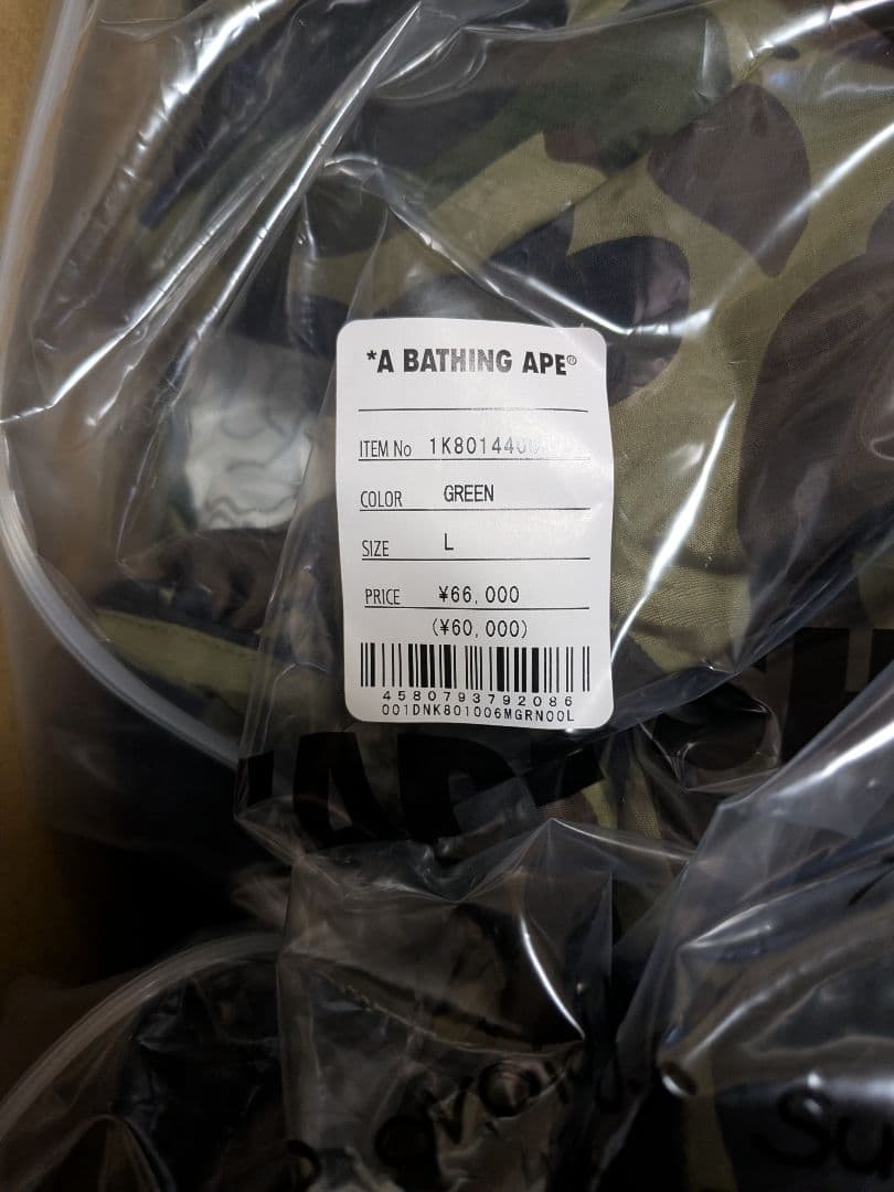 ジャケット・アウター A BATHING APE 1ST CAMO DOWN JACKET