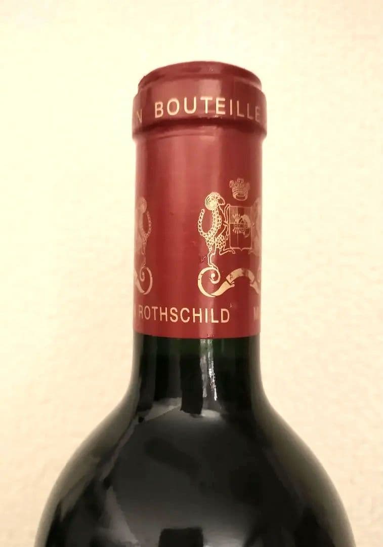 シャトームートンロートシルト2007 750ml