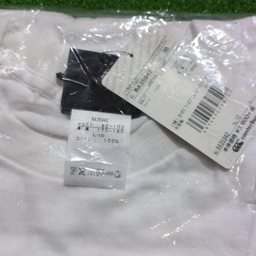 canterbury キャラクターイラスト Tシャツ L