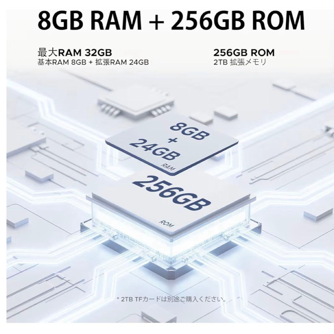 【大画面13インチ】Android16 32GB RAM 256GB