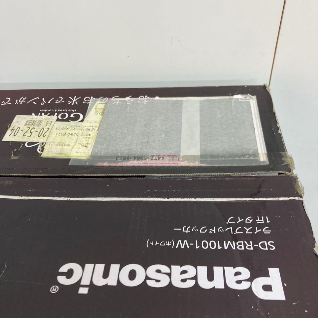 A616-43 Panasonic ライズブレッドクッカー SD-RBM1001