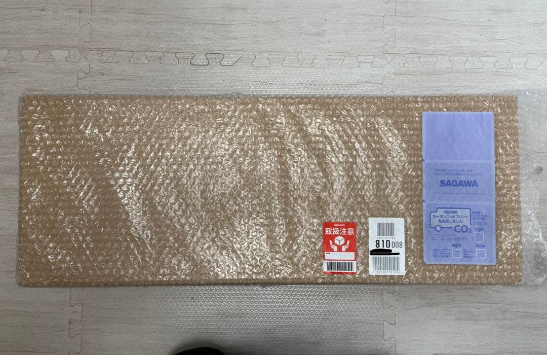 Dyson SV50 スティッククリーナー 新品未開封