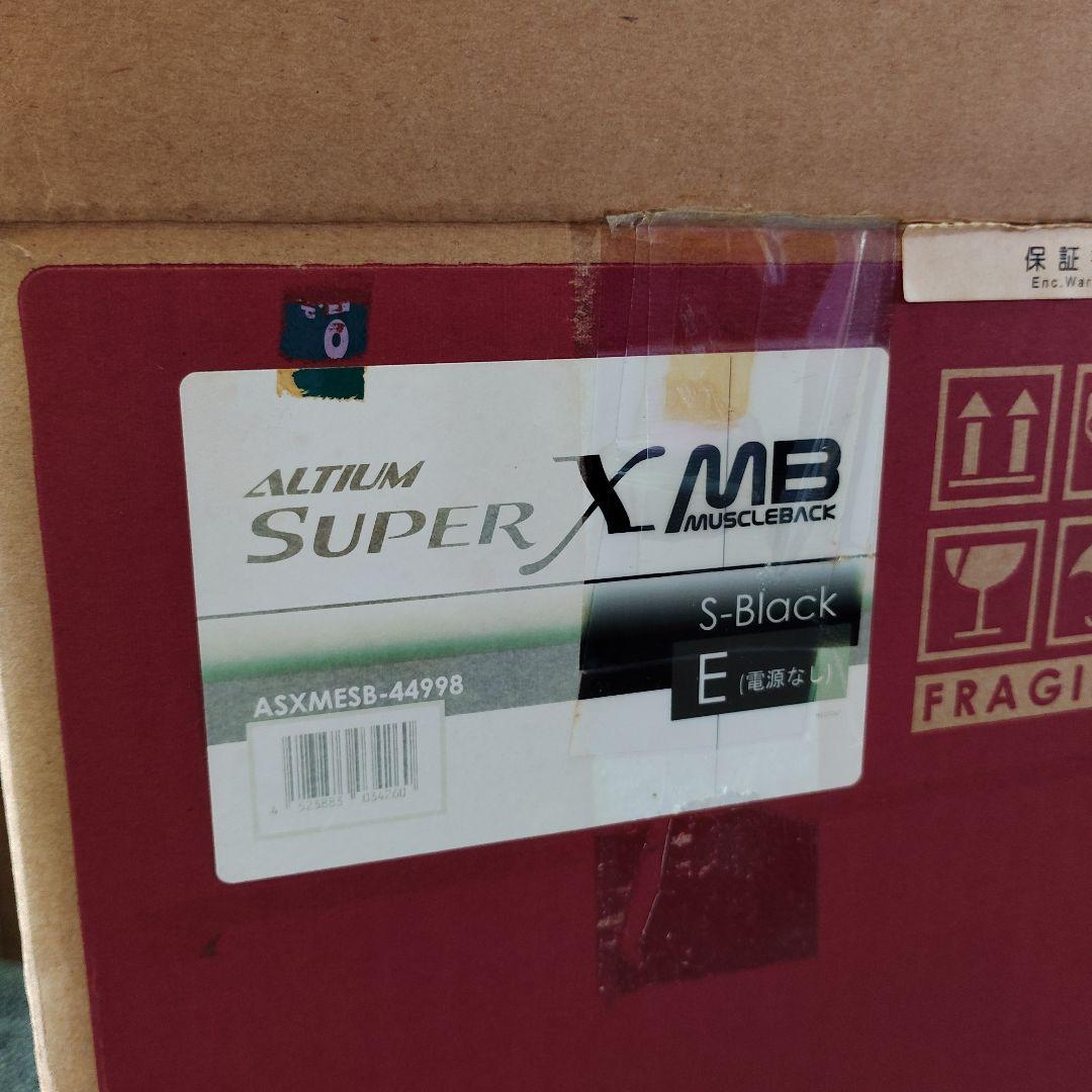 windyアルミケース　ALTIUM SUPER X