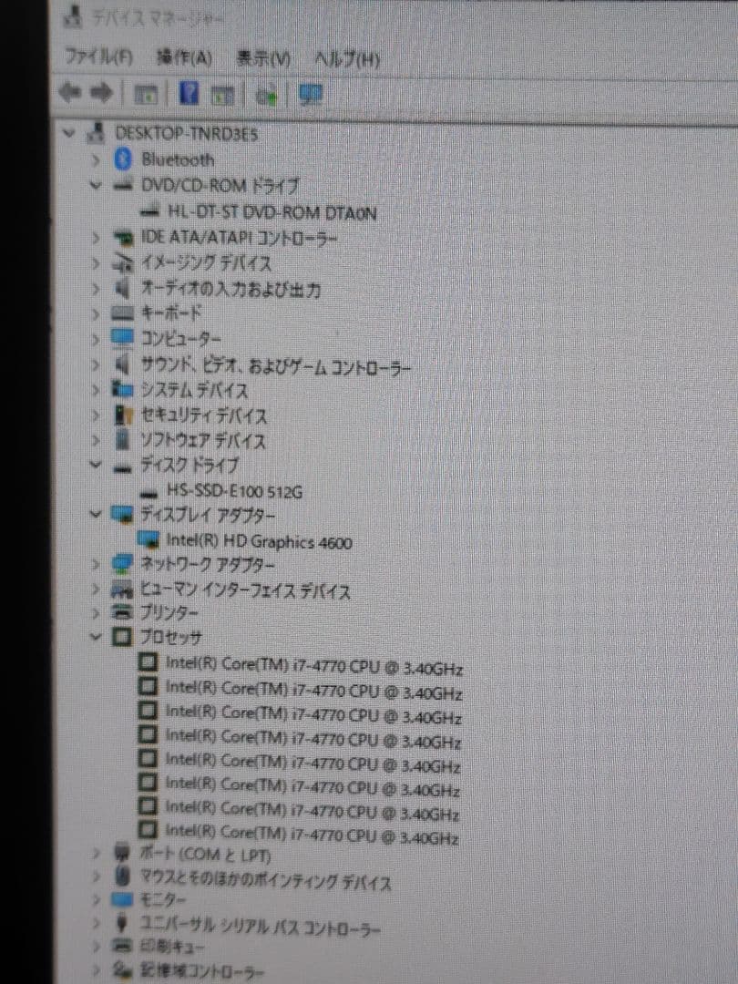 DELL ディスクトップPC i7-4770/メモリ16G/SSD500G