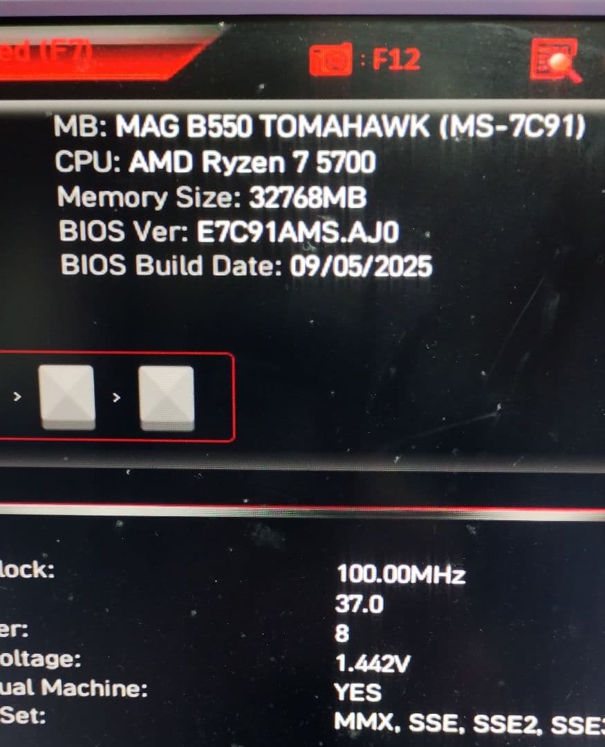 マザーボード MSI MAG B550 TOMAHAWK